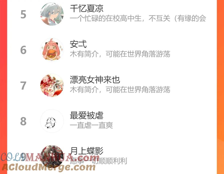 第237页