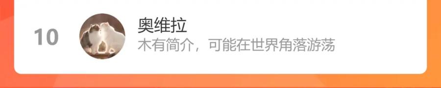 第212页