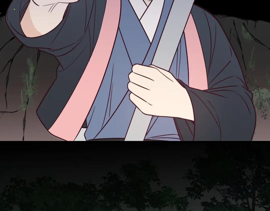 第202页