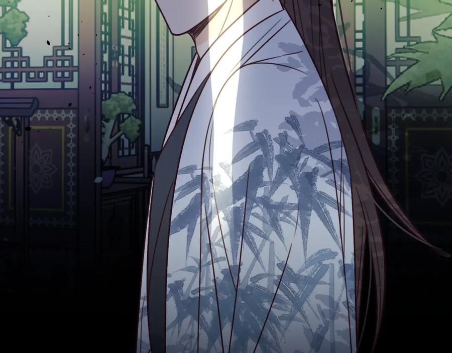 第206页