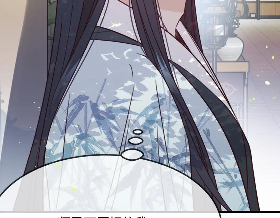 第212页