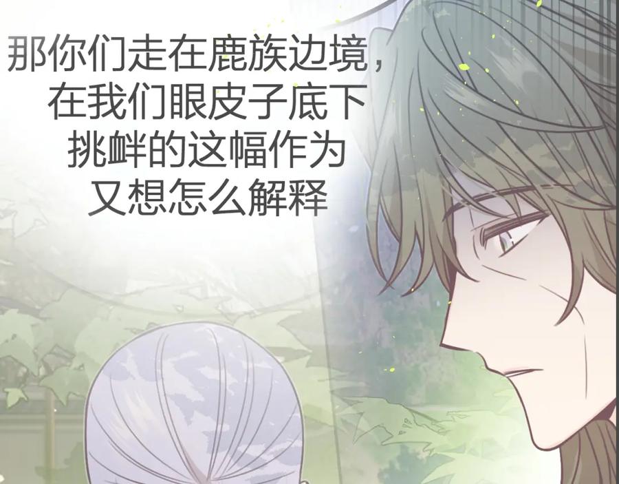 第214页