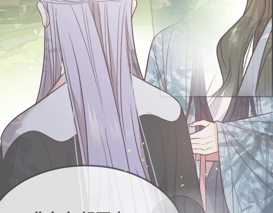 第215页