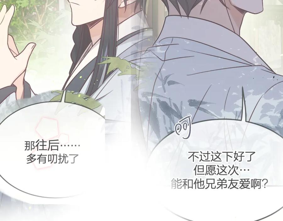 第218页