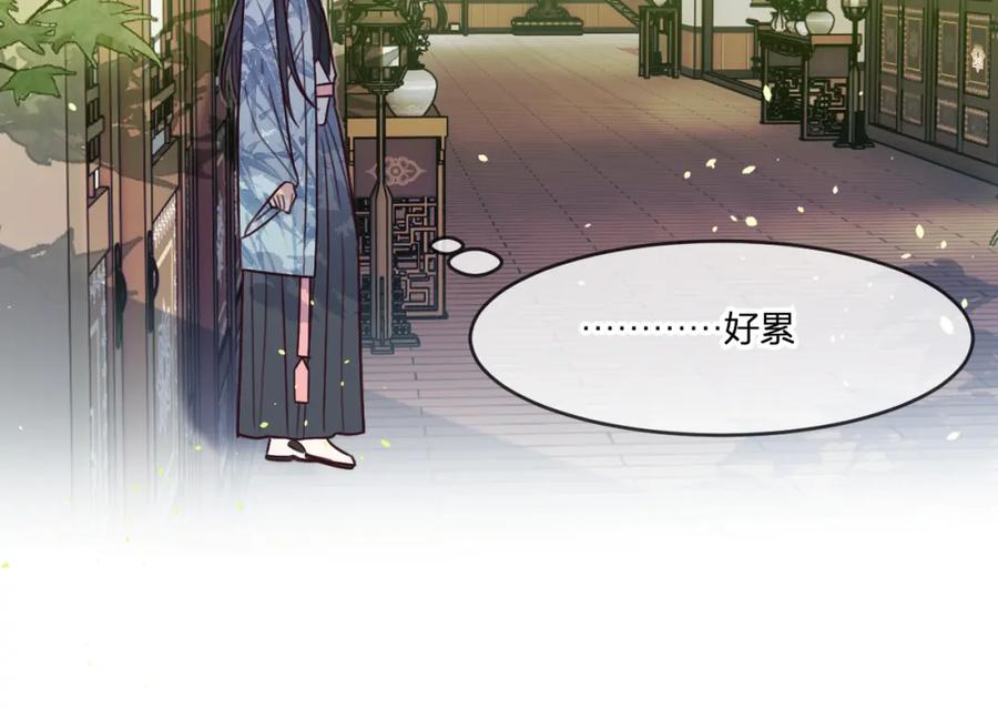 第220页