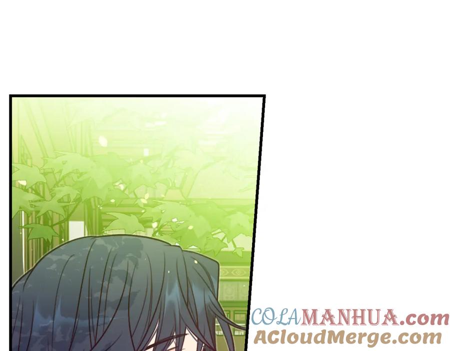 第221页