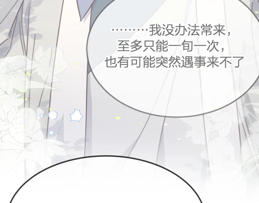 第228页