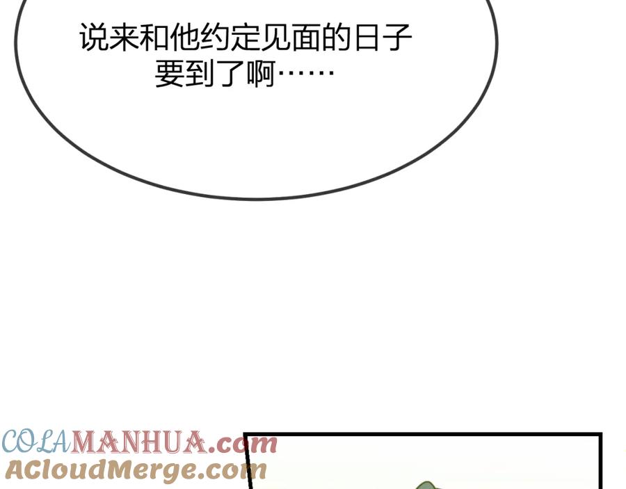 第229页