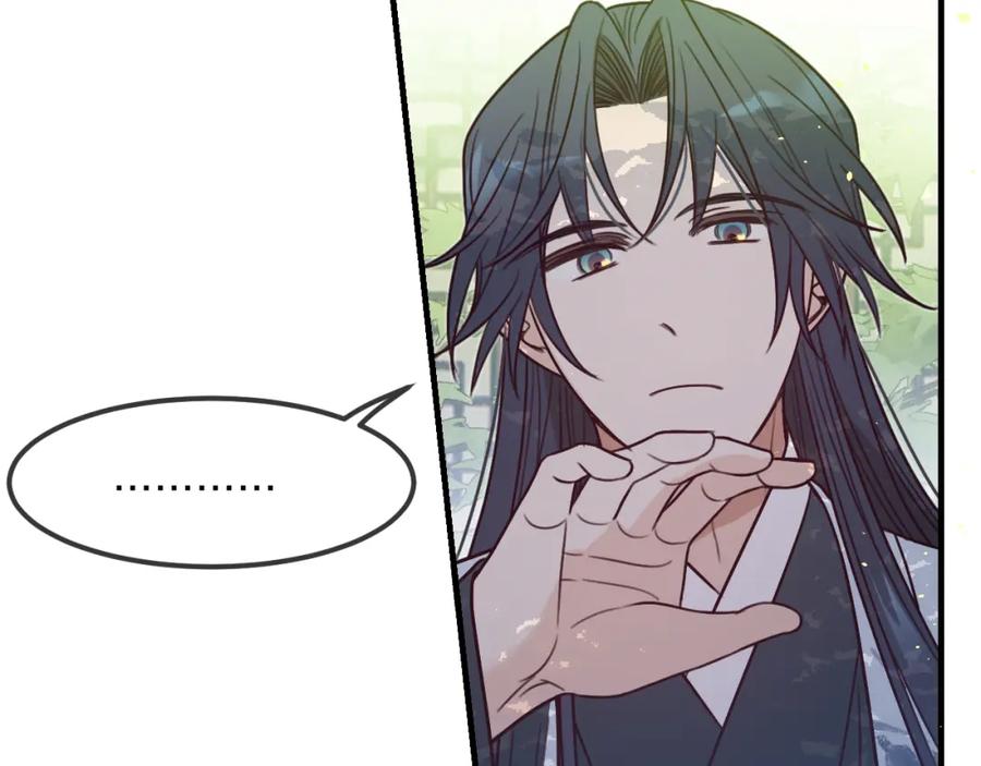 第230页