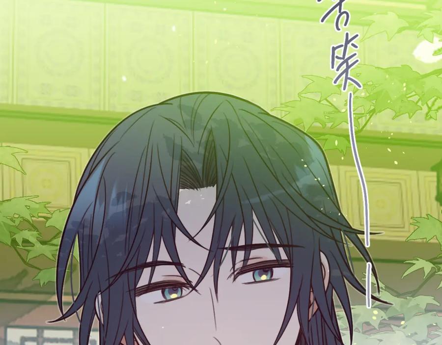 第232页