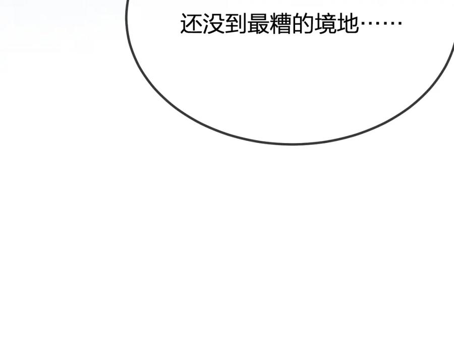 第235页