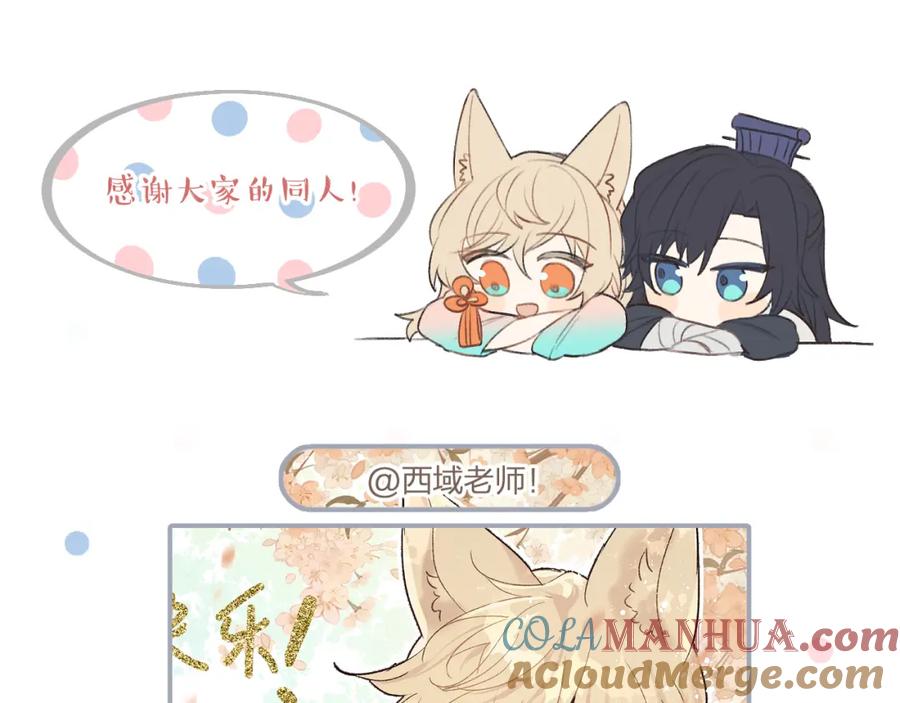 第237页