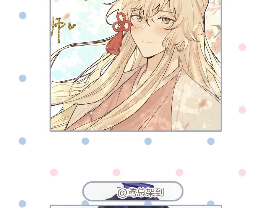 第238页