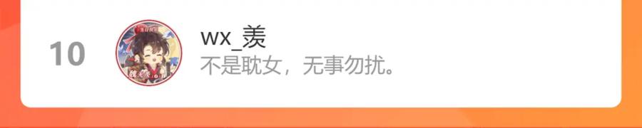 第244页