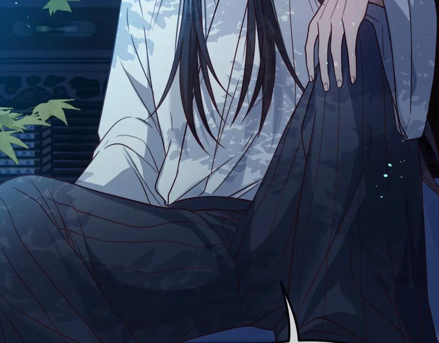 第206页