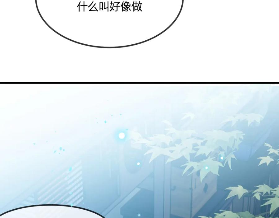 第208页