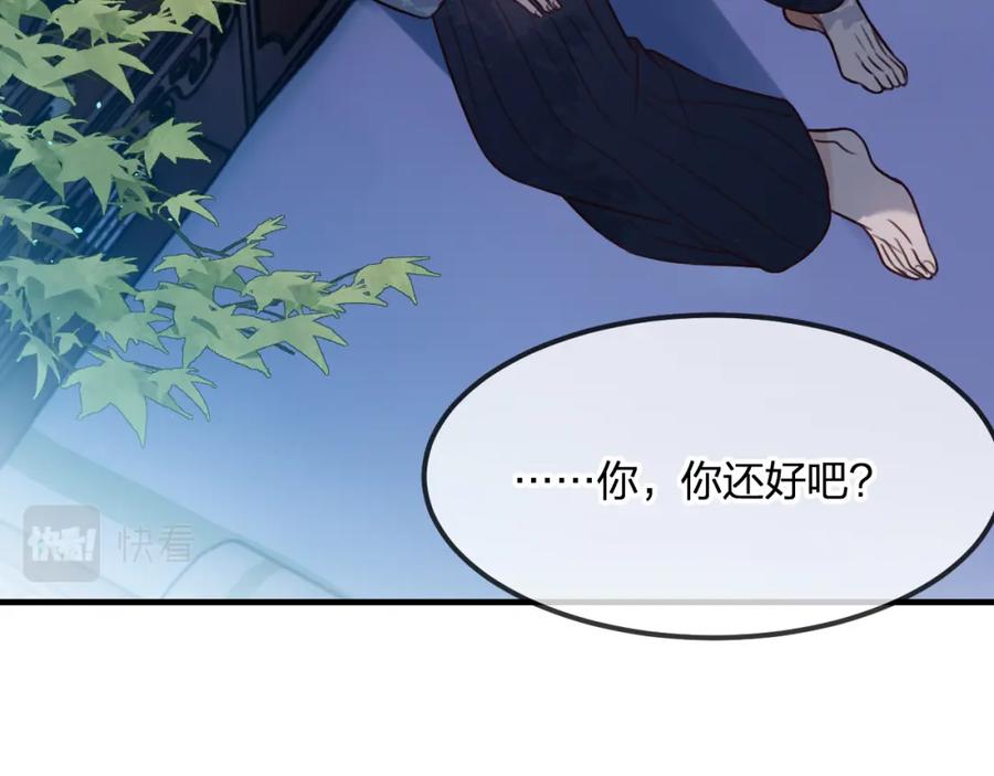 第210页
