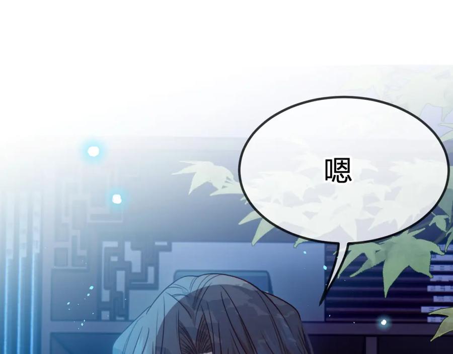 第212页