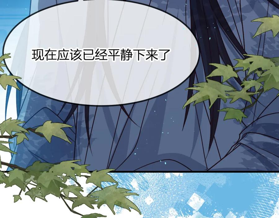 第214页