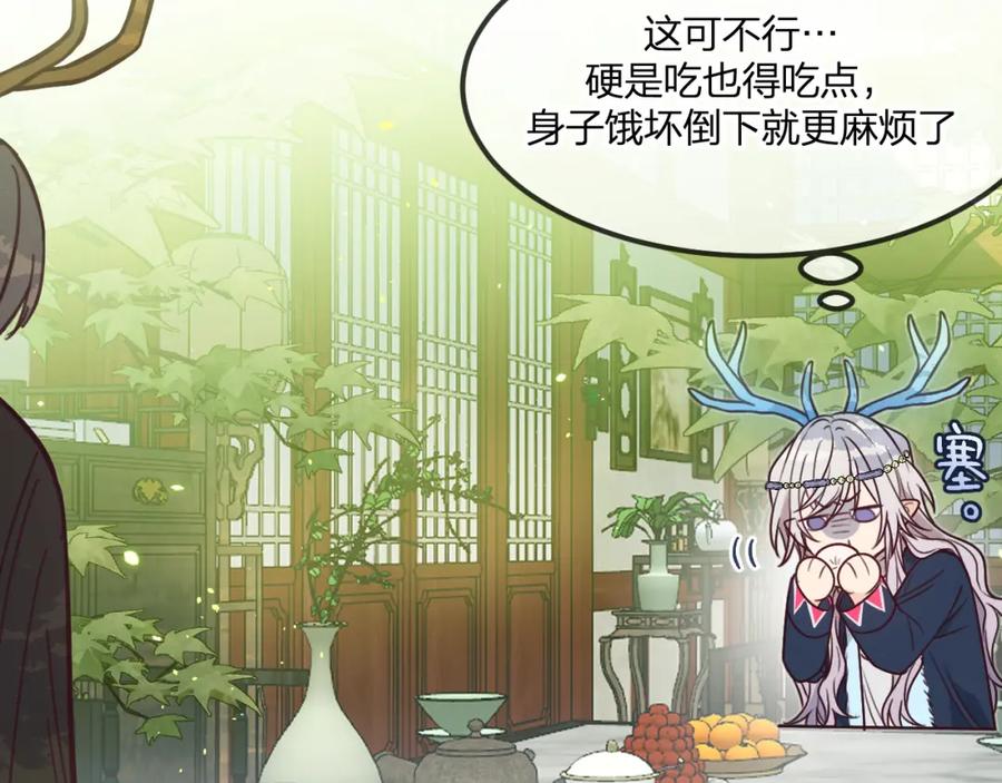 第223页