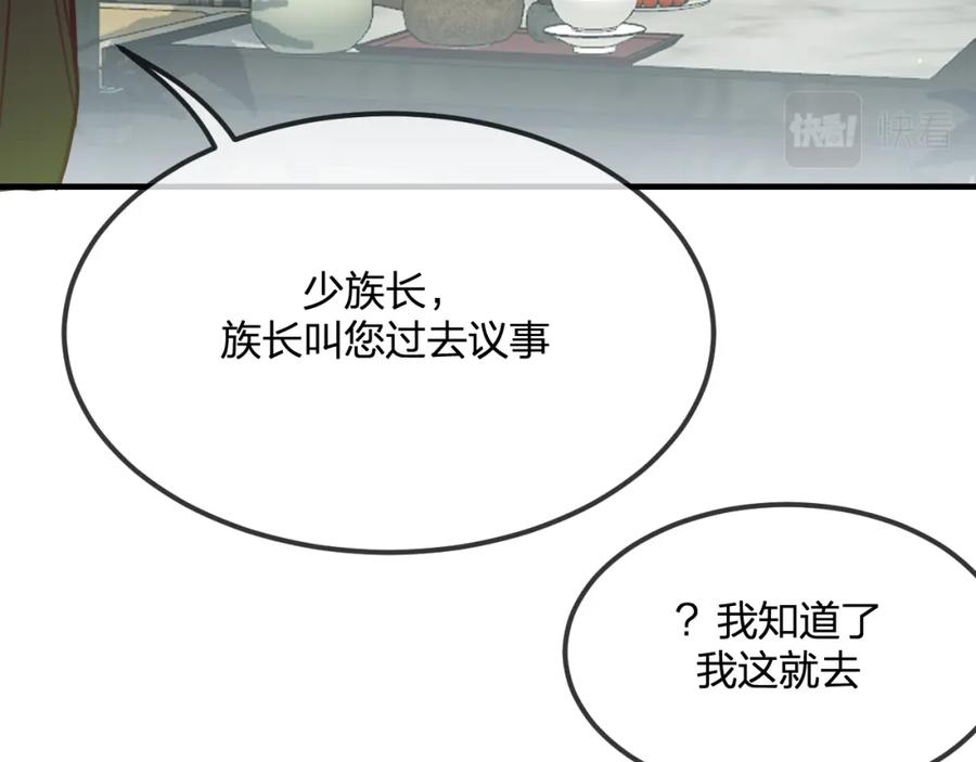 第224页