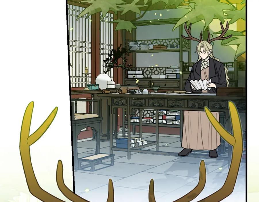 第226页