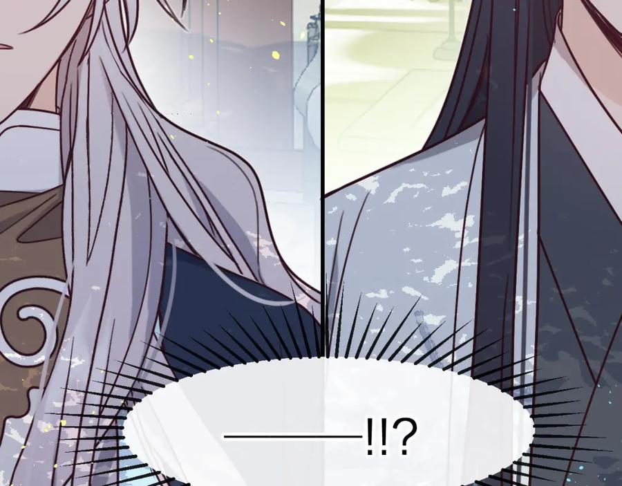 第236页