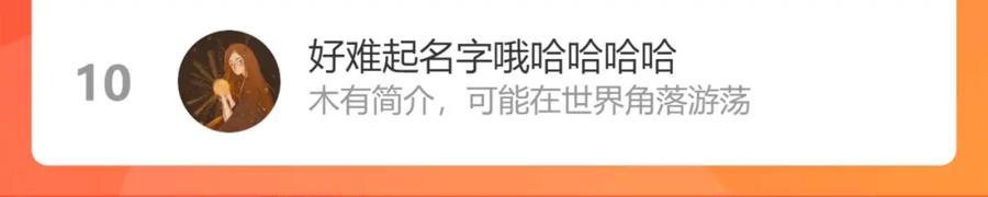 第196页