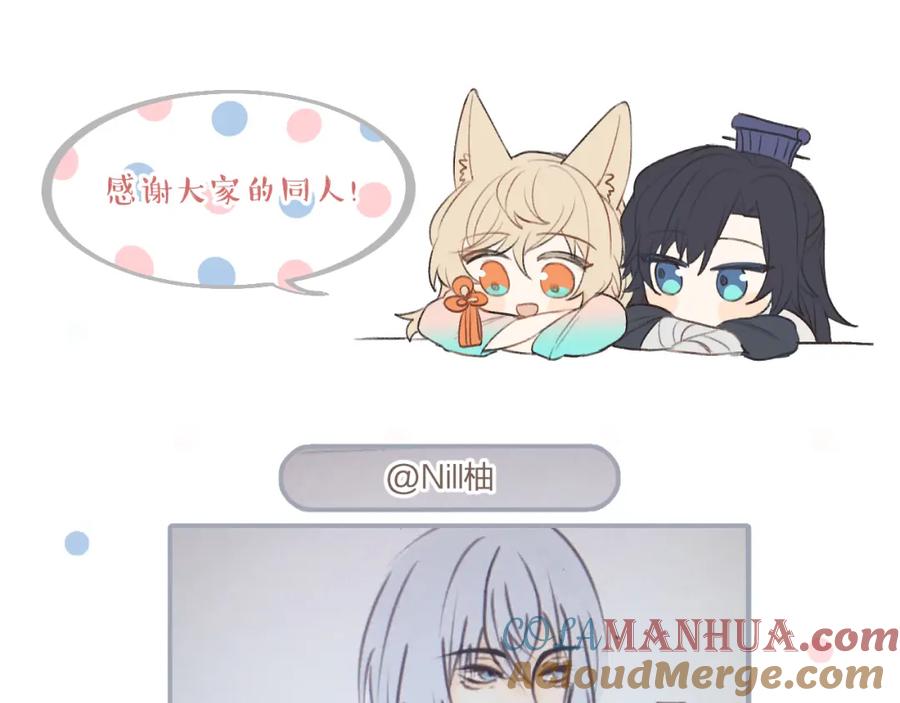 第197页