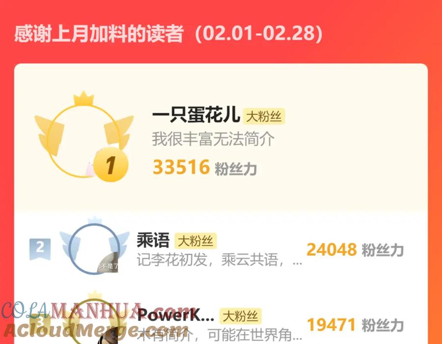 第189页