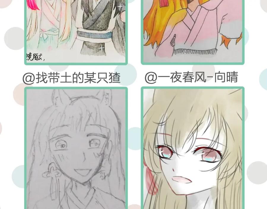 第170页