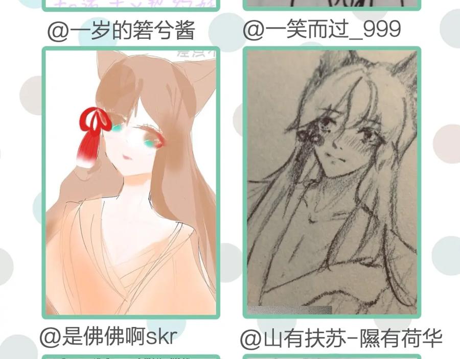 第172页