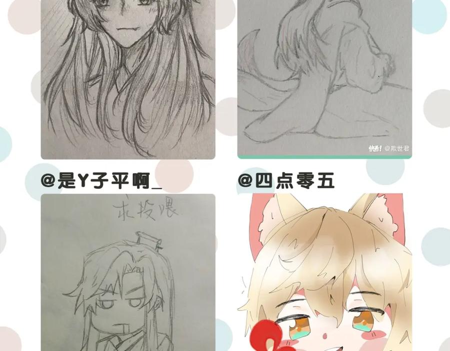 第163页