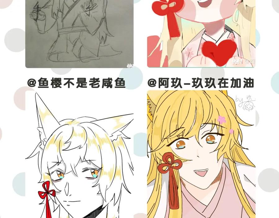 第164页