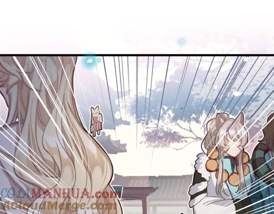 第181页