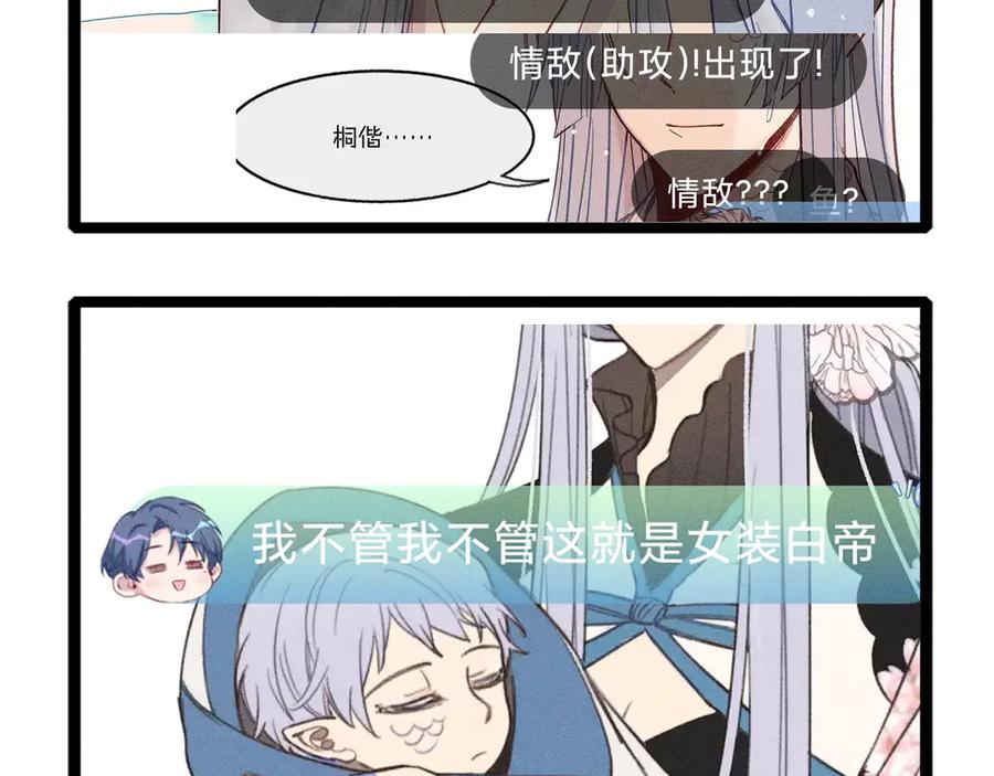 第122页