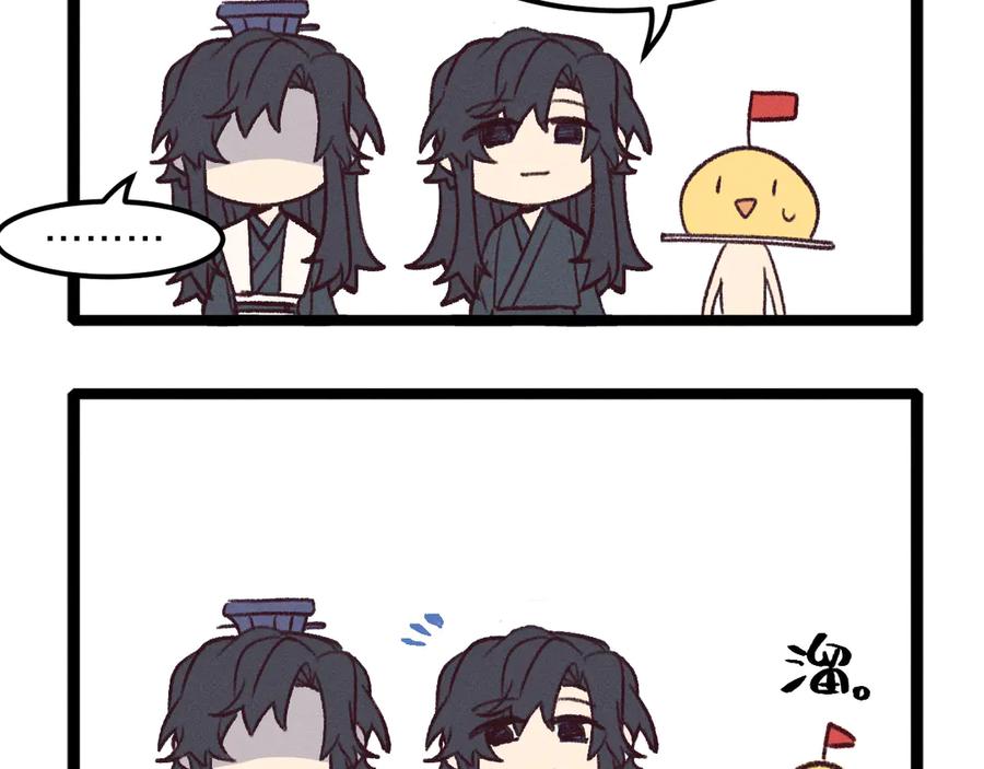 第107页