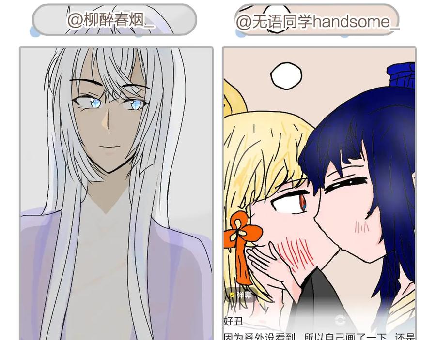 第147页