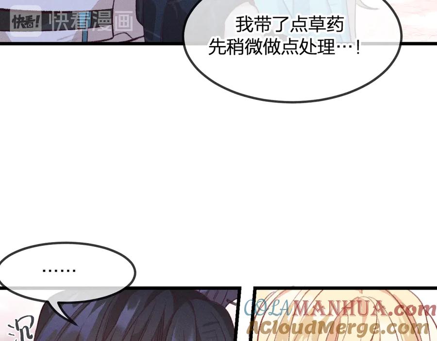 第129页