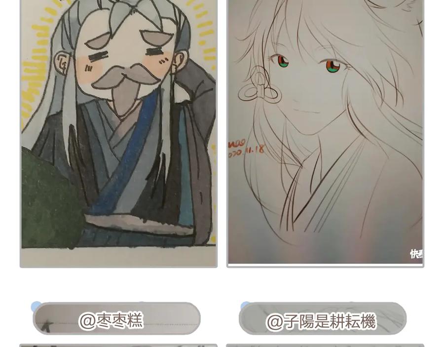 第118页