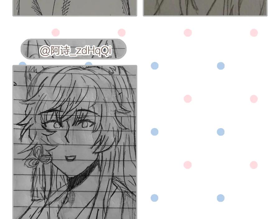 第124页
