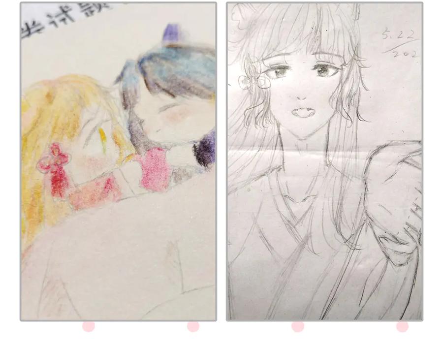 第130页