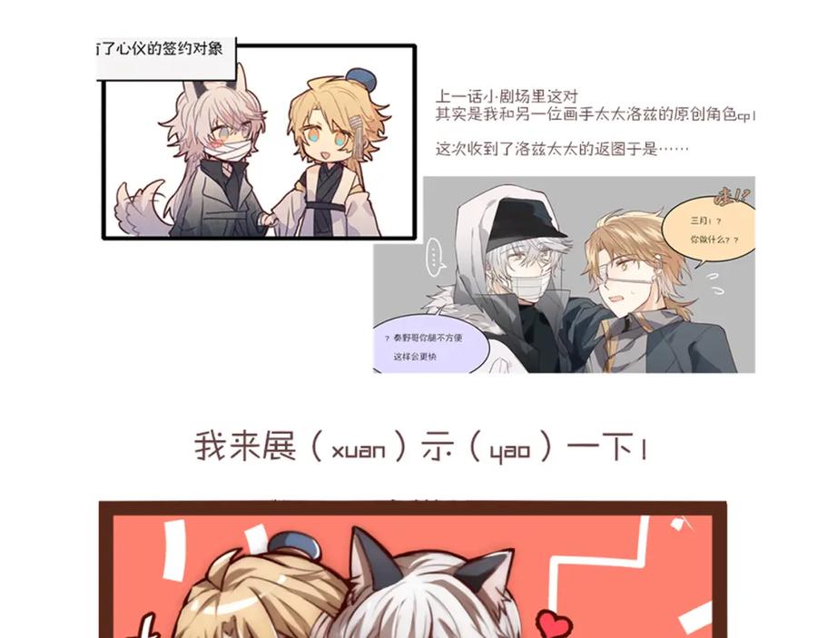 第99页