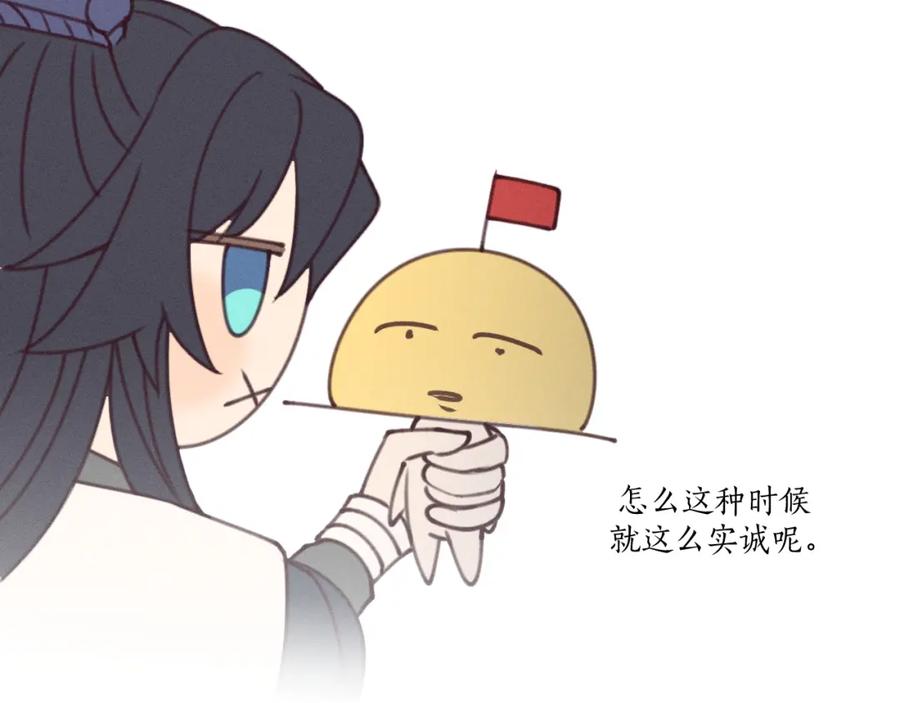 第155页