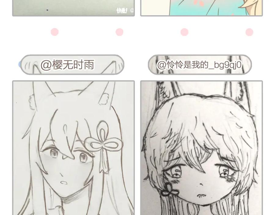 第163页