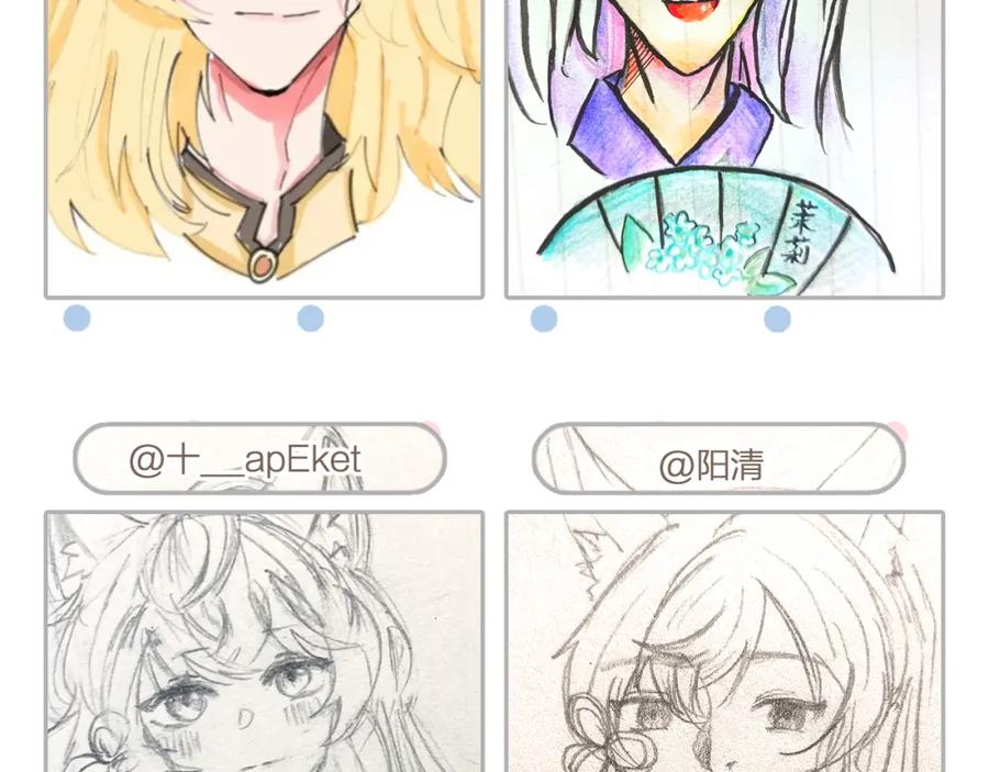 第144页