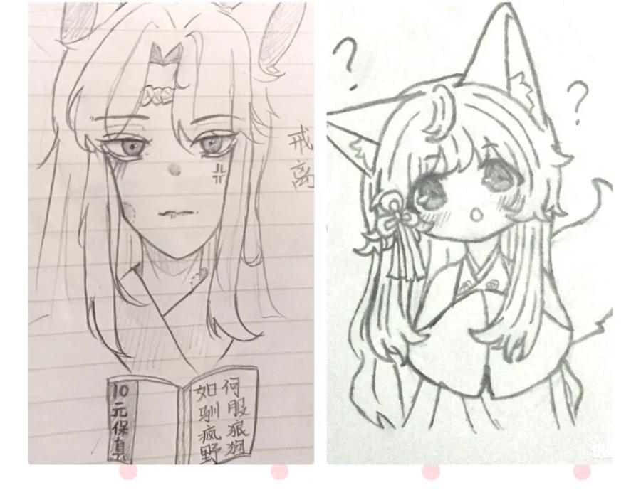 第171页