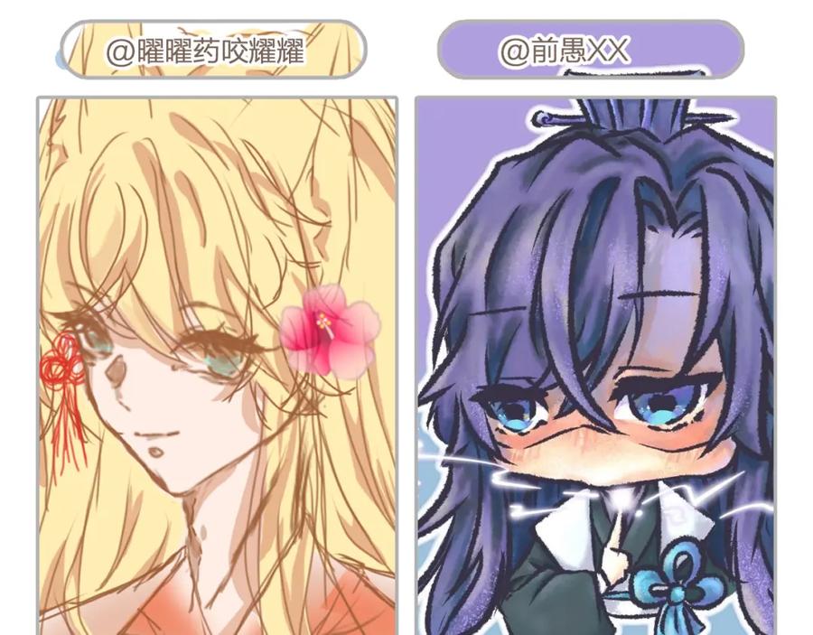 第176页