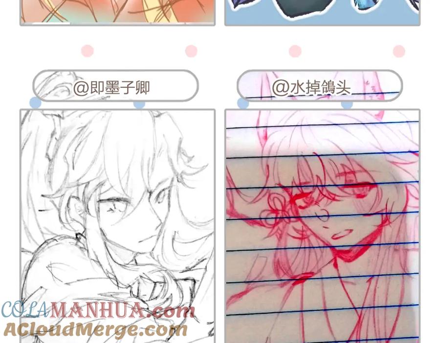 第177页