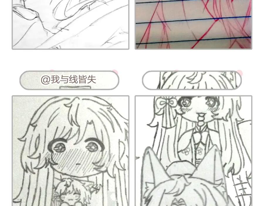 第178页